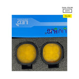 HJG 4LED SQUARE FOG LAMP (WHITE/YELLOW)